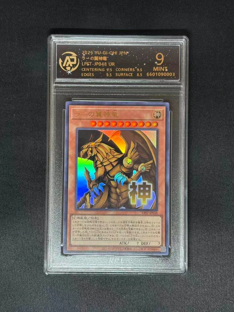 Yu-Gi-Oh! Anime Genuine Japanese Edition Card Blue Eyes White Dragon Black Magic Guide Red Eyes Black Dragon Rating Card