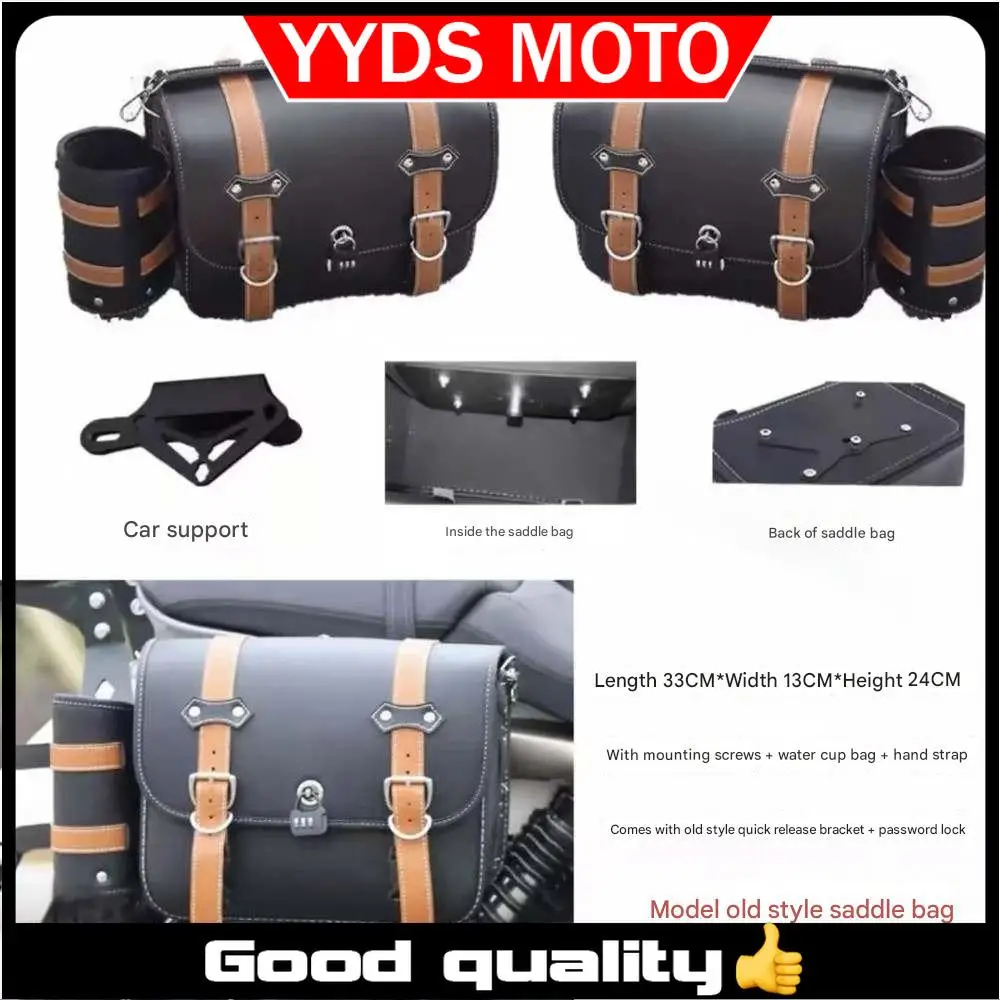 【Good quality】for QJMOTOR SRV 600-V2 canvas bag leather storage bag quick release  srv 600v2 600v2srv 600V2 SRV
