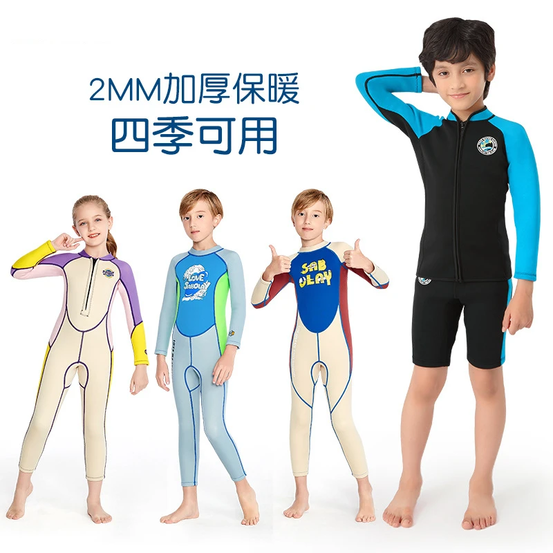 New 2MM SCR children's swimsuit equipment one-piece children's swimming long sleeved autumn and winter warm suit surfing