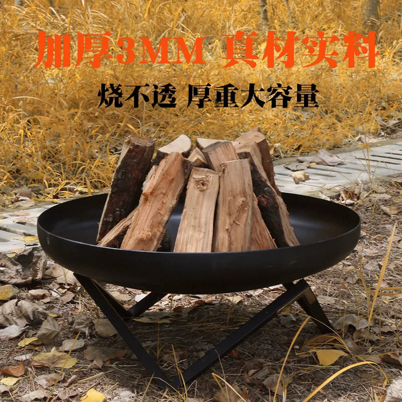 Outdoor Camp Bonfire Basin Hotel B & B Courtyard Party Fire Station Household Firewood Roast Brazier Charcoal Heating Basin