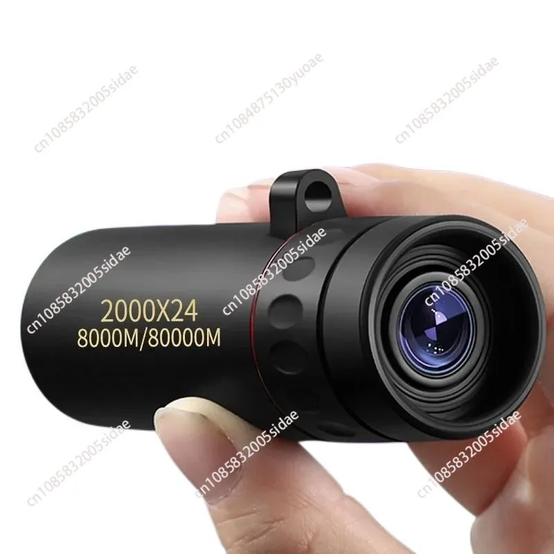 Portable day and night monocular mobile phone glasses moon