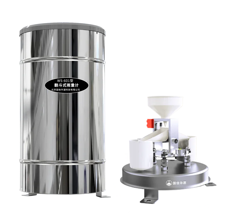 WS-601SS5 Pulse RS4…