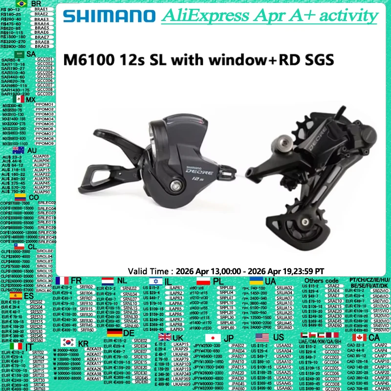 

SHIMANO M7100 1x12s Groupset DEORE SLX XT XTR M6100 M7100 M8100 M9100 12s Shifte Lever Rear Derailleur 12S Groupset MTB Mini Set