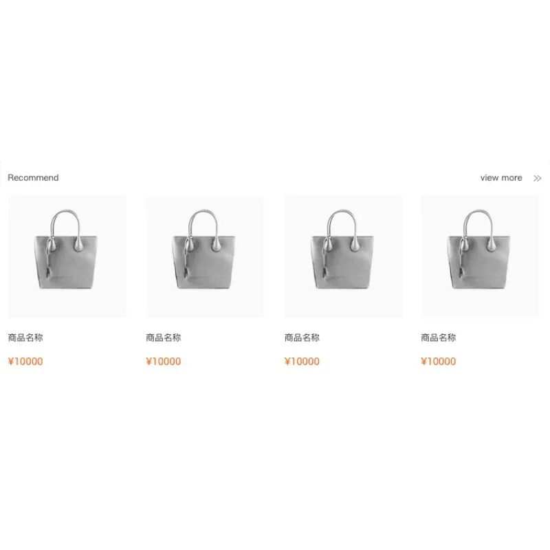 2026 Sell YRT325 P4…