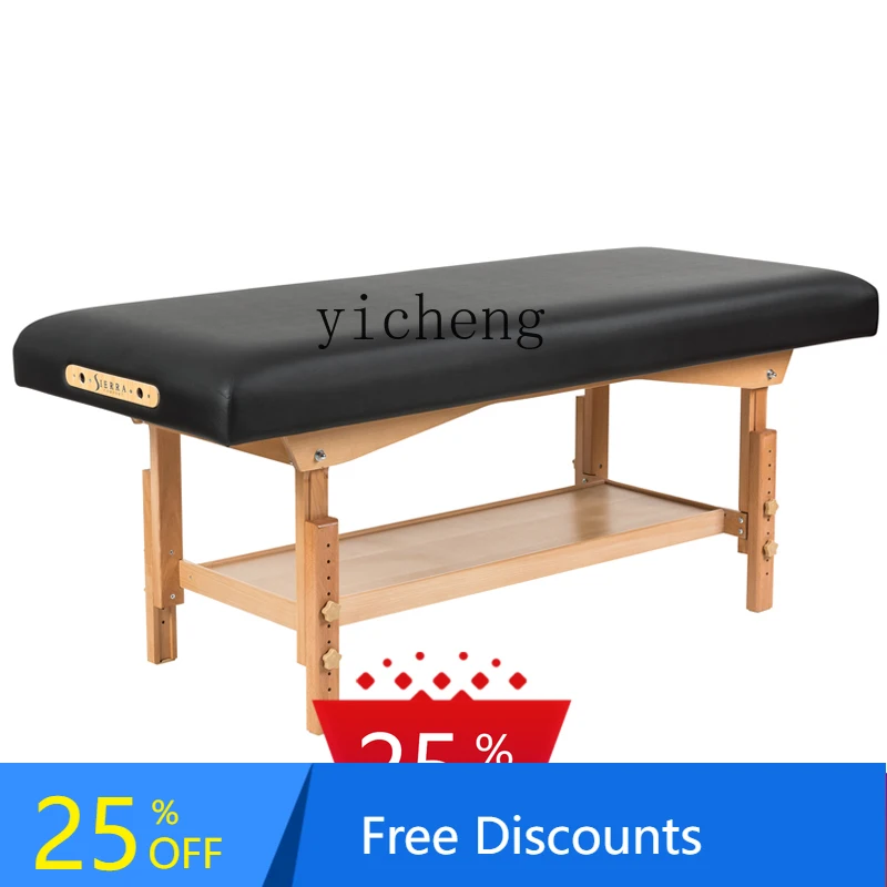 

AA Removable Massage Bed Beauty Bed Fixed Hatchback Wooden Physiotherapy Tuina Bed Special for Beauty Salon