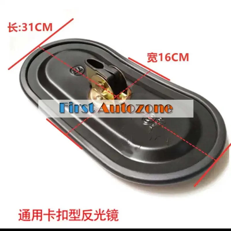 

2pcs Universal rearview mirror For Excavators Forklift Loaders