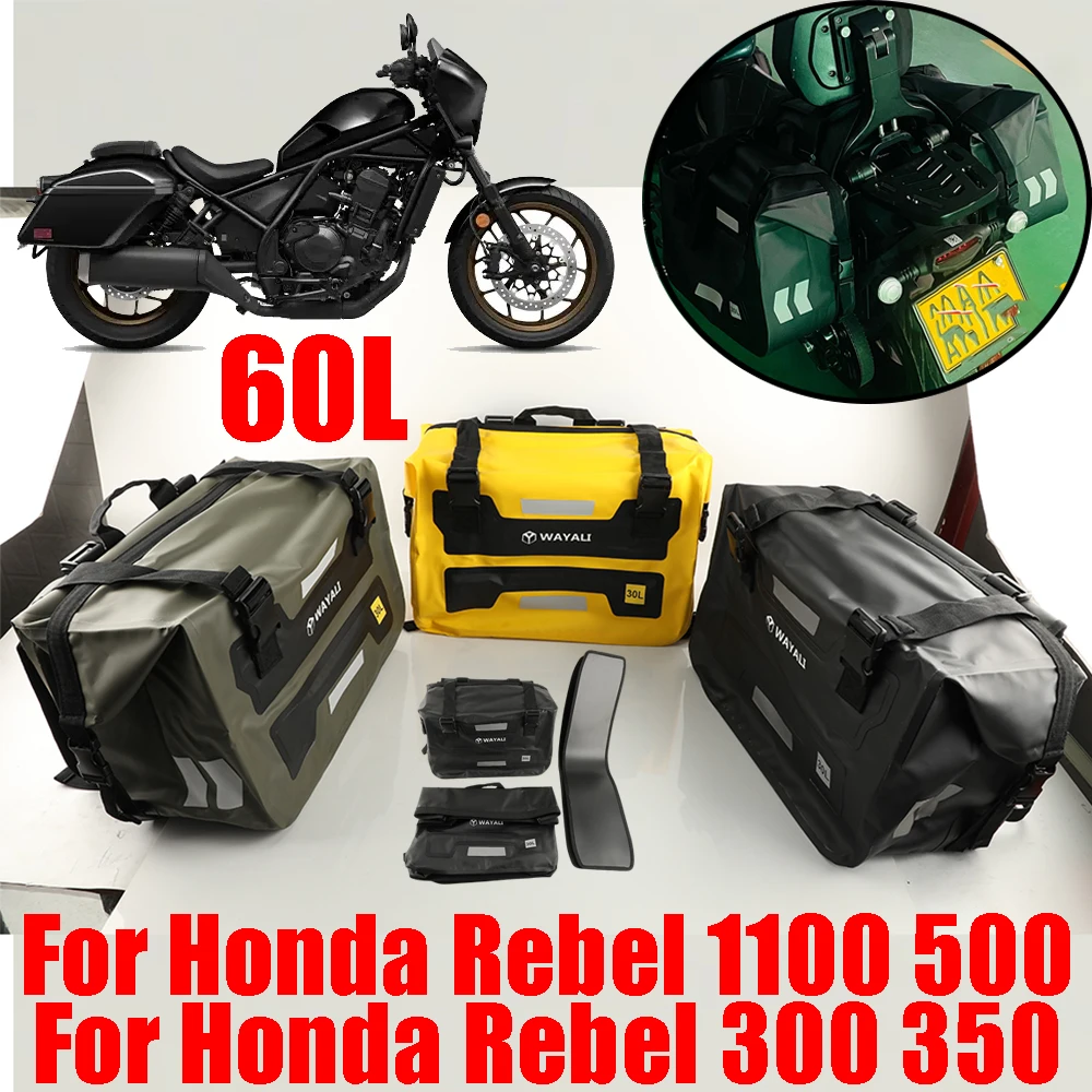 

For HONDA Rebel CMX 250 300 500 1100 CMX1100 Accessories Saddle Bag Quick Release Pannier Luggage Storage Bags Waterproof Bag