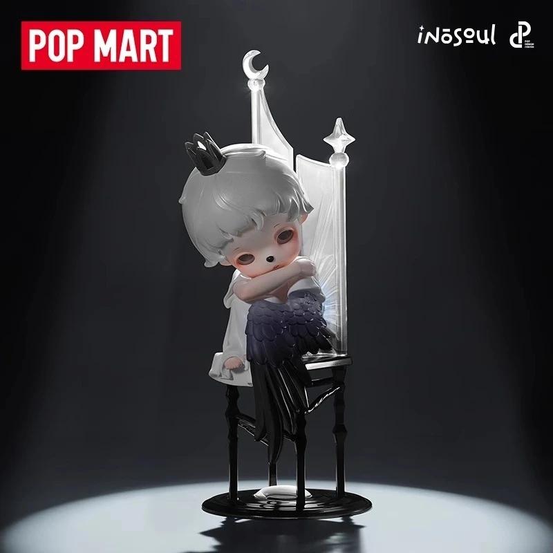 

POP MART Kawaii Anime inosoul's Lucid Dreams Series Blind Box Toys - Cute Toy Action Figure Model Surprise Box for Dolls