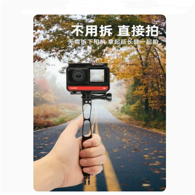 금속 할로우 아웃 익스텐션 브래킷, Gopro11/10/9 라이딩 액세서리, Shadowstone insta360oner DJI용