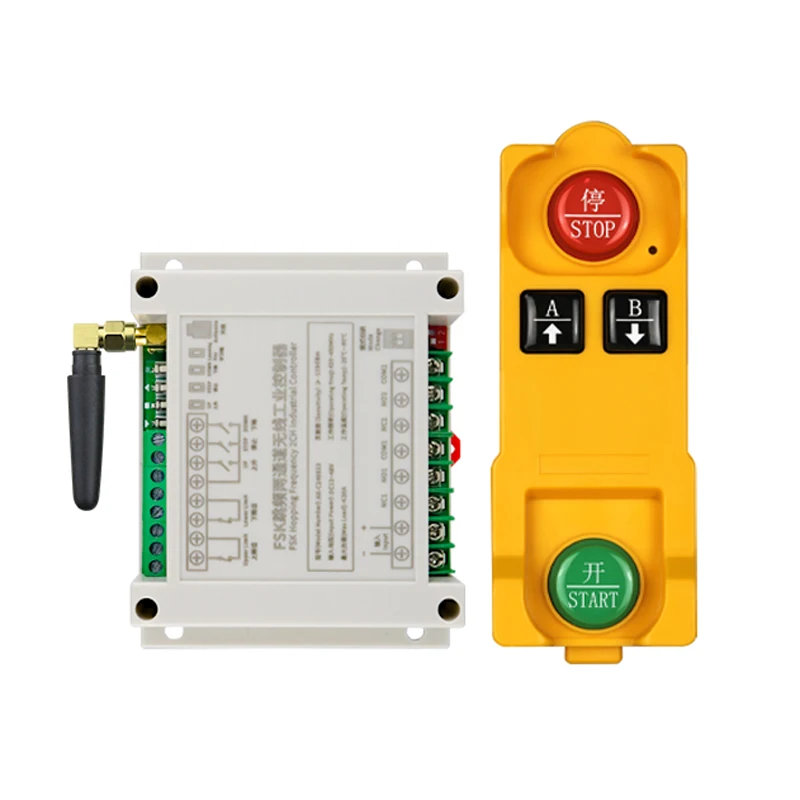 433MHz DC12-48V Frequency hopping With Limit Remote Control Switch for Winches in Industry Mobile lifts