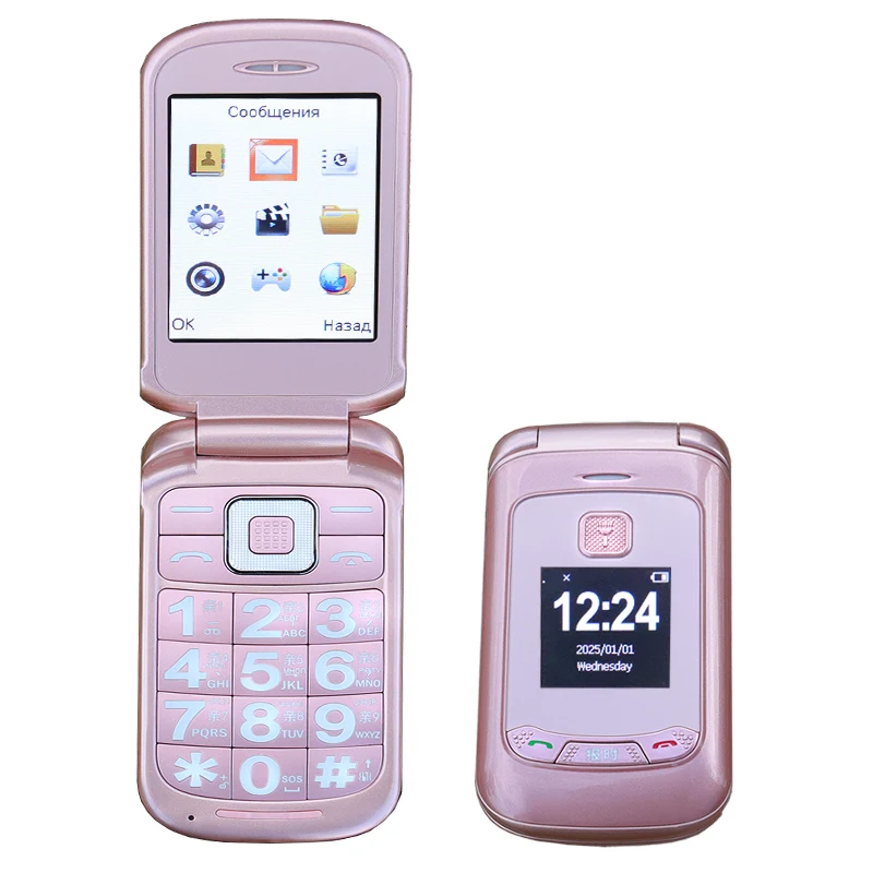 Flip Dual Display Mobile Phone For Elderly Two SIM Card Large Button Speed Dial Flashlight FM Radio Push Button SOS Call