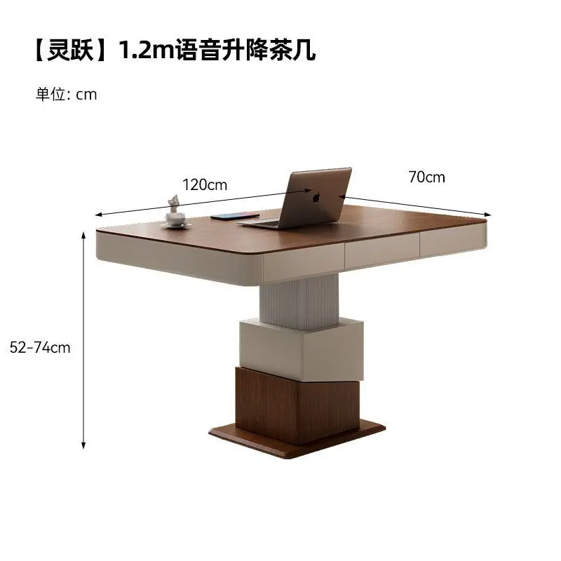 Lifting coffee table to make tea in one combination, living room home medium and ancient style movable tea table