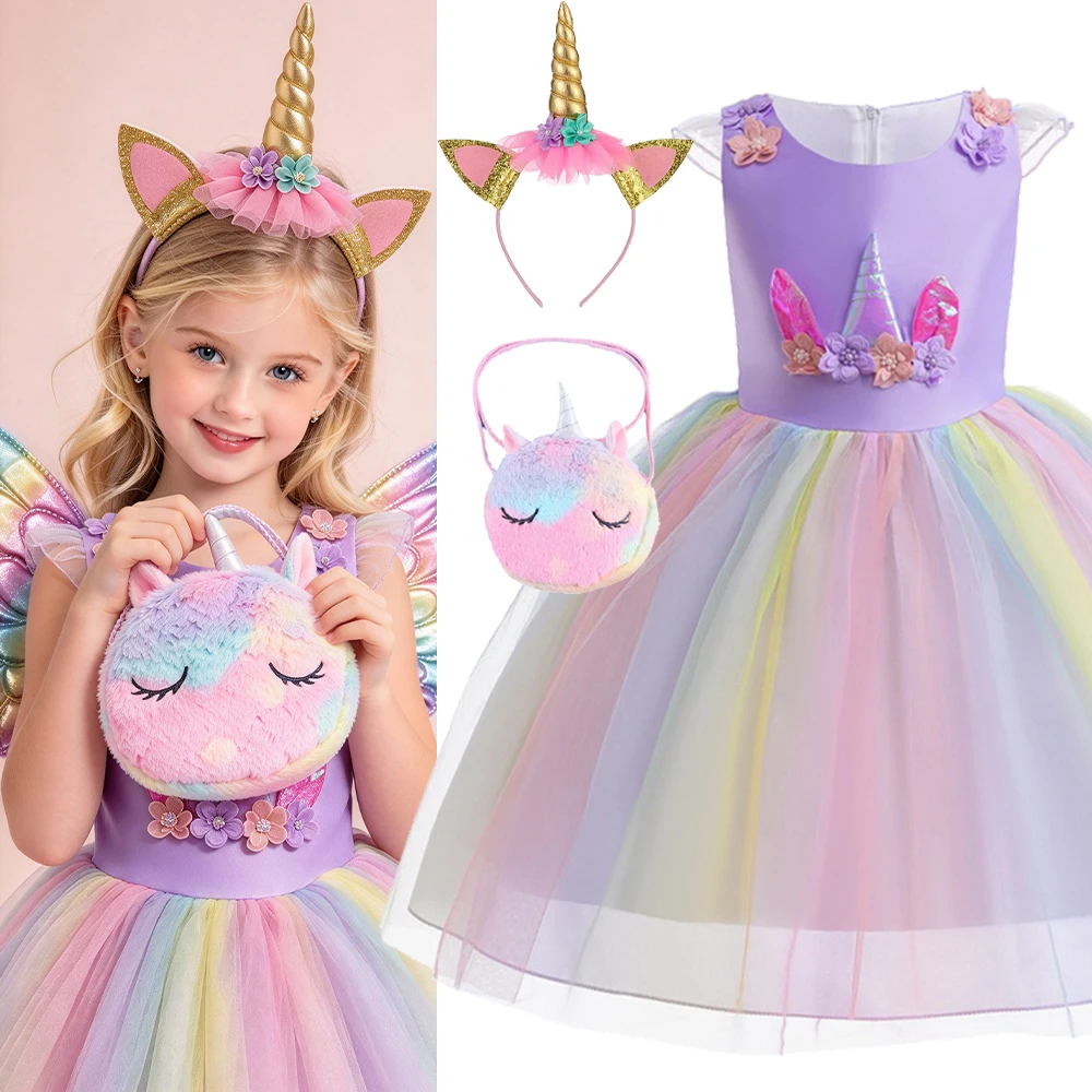 Little Girls Purple Unicorn Tutu Dress Set with Headband Wings Kids Halloween Christmas Party Costume