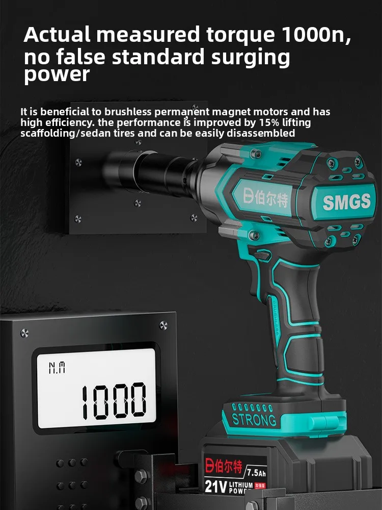 

110V/220V Heavy Duty Brushless Electric Impact Wrench High Torque Power Tool for Auto Repair with Charger QCC