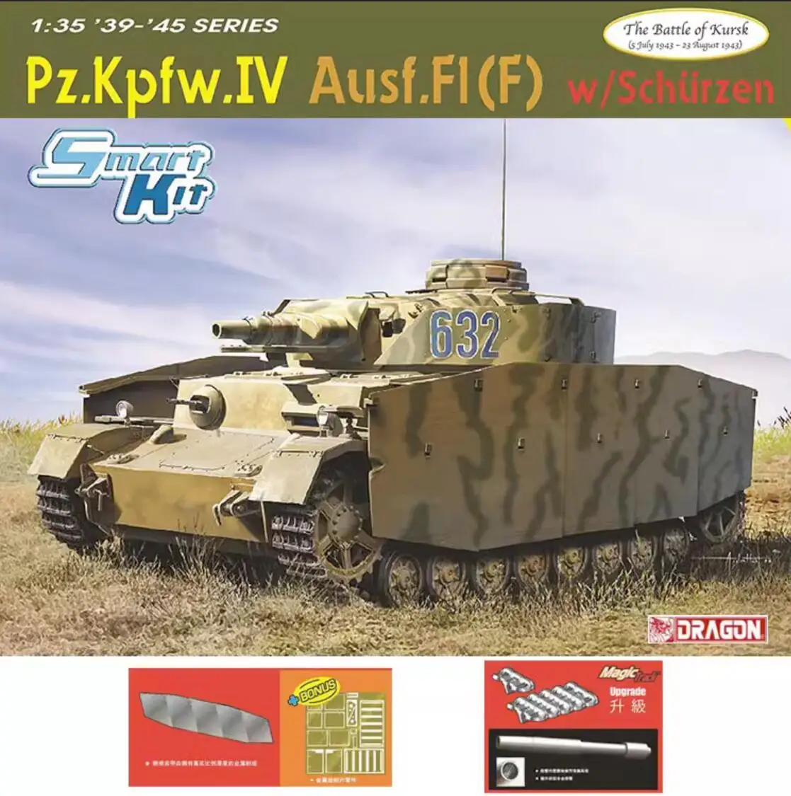 DRAGON 6975 1/35 Pz.Kpfw.IV Ausf.F1(F) Schürzen Kursk Model Kit