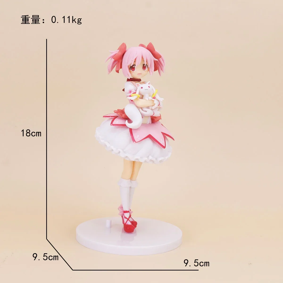 18cm Puella Magi Madoka Magica Aniem Figure Kaname Madoka Action Figure Magic Girl Model Decor Statue Dolls Toys Christmas Gift image 6
