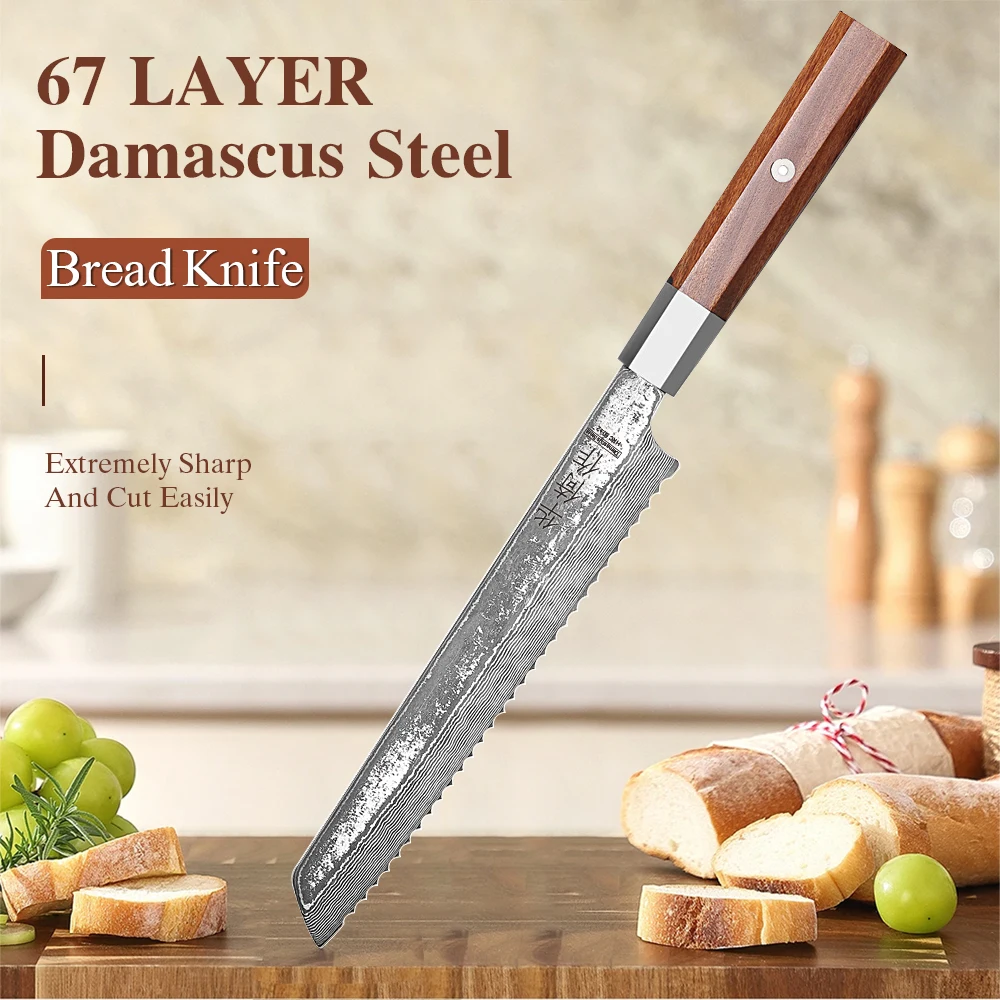 8" Household Bread …