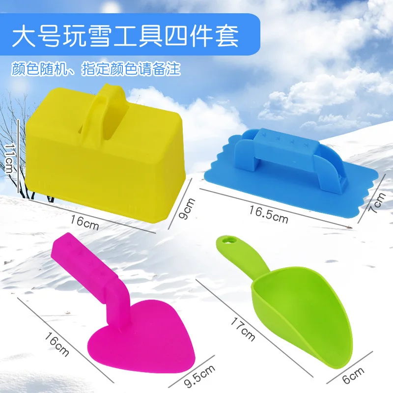 Outdoor Spaß Sport Kinder Spielzeug Kunststoff Schneeball Maker Clip Cartoon Schneeball Clip Winter Schnee Sand Form Werkzeug Für Schneeball Kampf