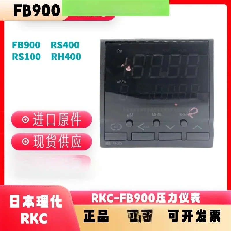 

Физический и химический термостат RKC RS400 RS100 RD400 RH400 FB900 измеритель контроля температуры