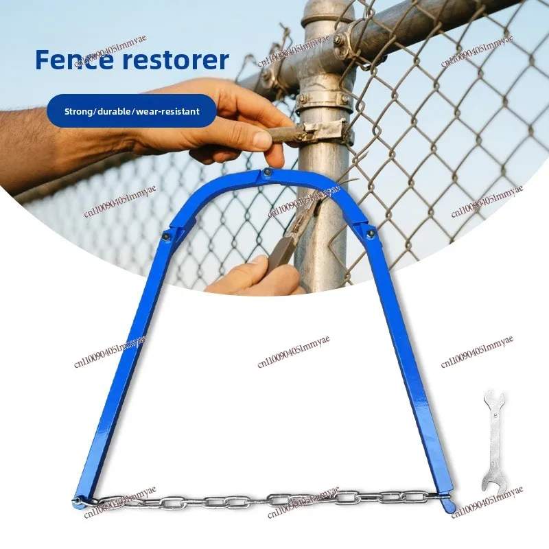 Barbed wire fence repair tool Manual repairman Guardrail repair fixture