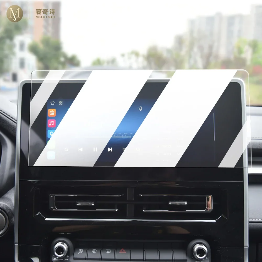 For Haval M6/PLUS 2023-2024Car Interior GPS navigator LCD display screen Protective film against blue light tempering glass Anti