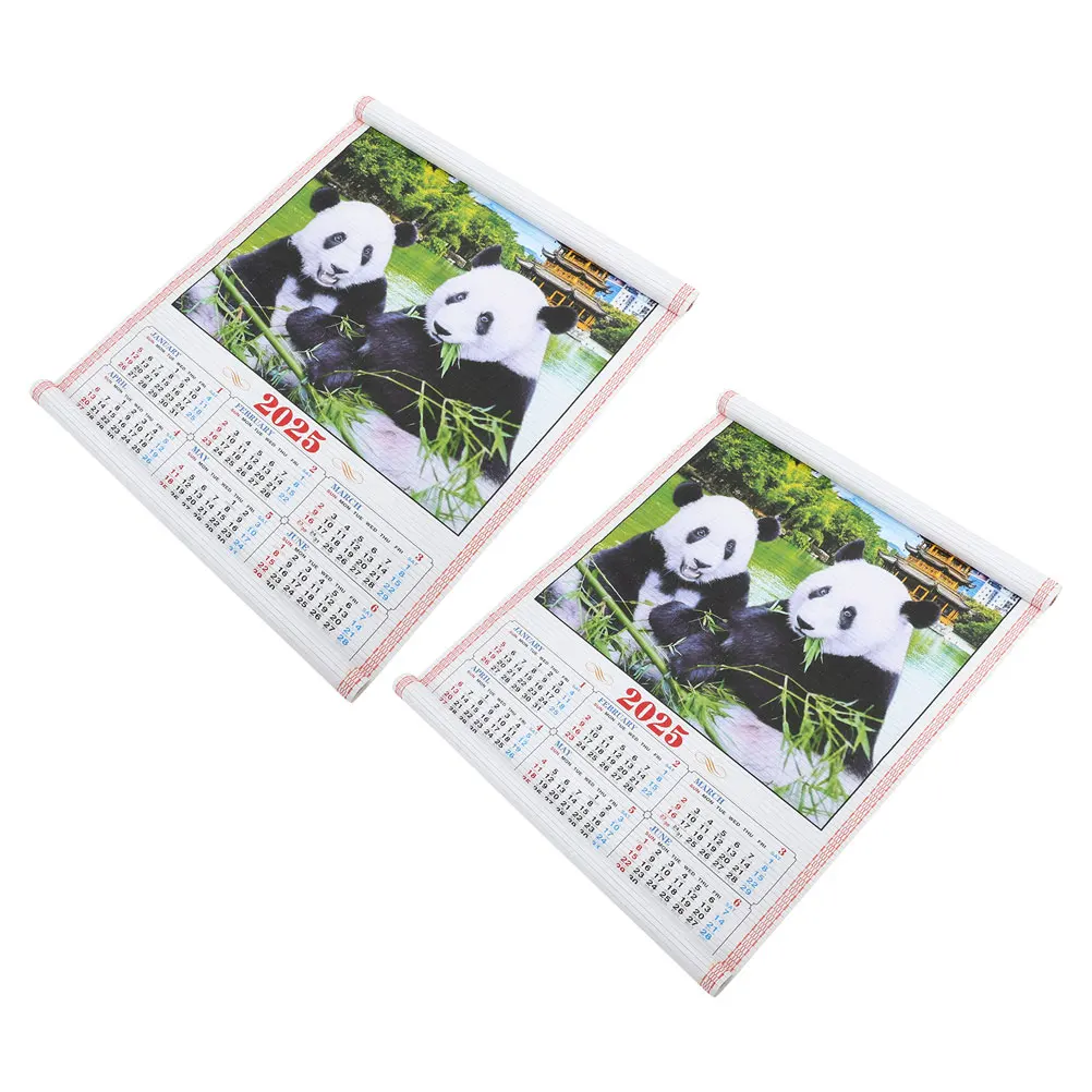 

2pcs Imitation Rattan Calendar 2025 Schedule Chinese Monthly Wall Zodiac Lunar Year Hanging Decor Living Room Feng Shui Snake