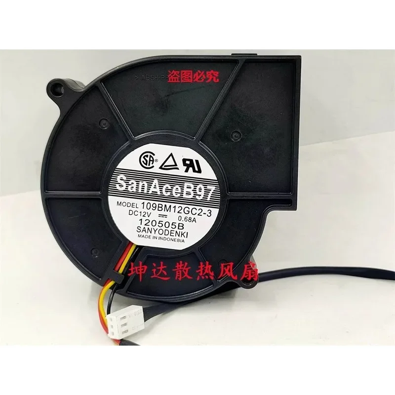 New Fan For San Ace…