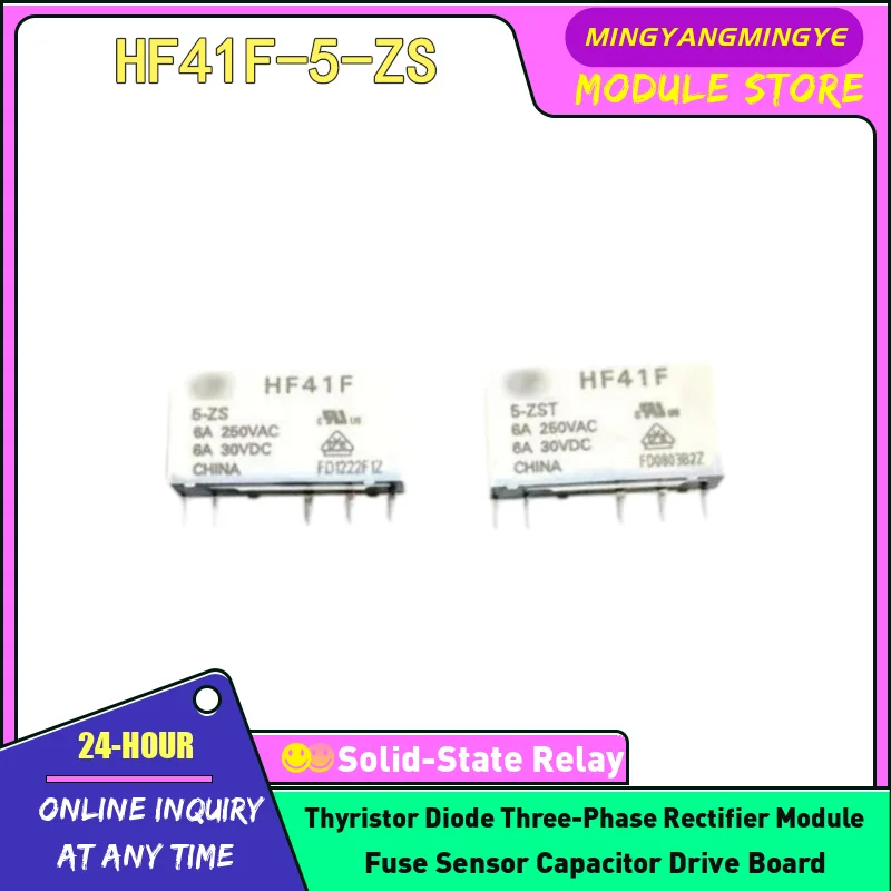 6pcs HF41F-5-ZS HF41F-12-ZS HF41F-24-ZS HF41F-5-HS HF41F-12-HS HF41F-24-HS HF41F-5-ZST HF41F-12-ZST RELAY NEW IN STOCK