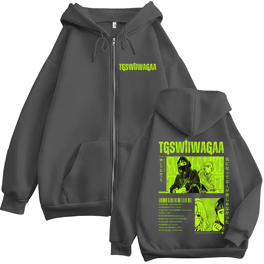 Der Mann, den er interessierte, war in Wahrheit kein Mann. Anime-Kapuzenpullover mit Reißverschluss, Herrenbekleidung, Kapuzenpullover mit Reißverschluss, Jacken, Mäntel – Detail 6