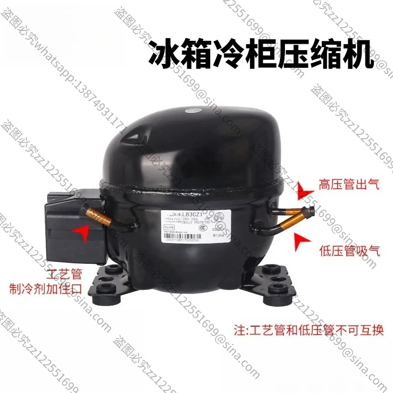 Suitable for R600A R134A R290 Refrigerator Freezer Compressor K325CZ1 L65 L76 L96 NE2150