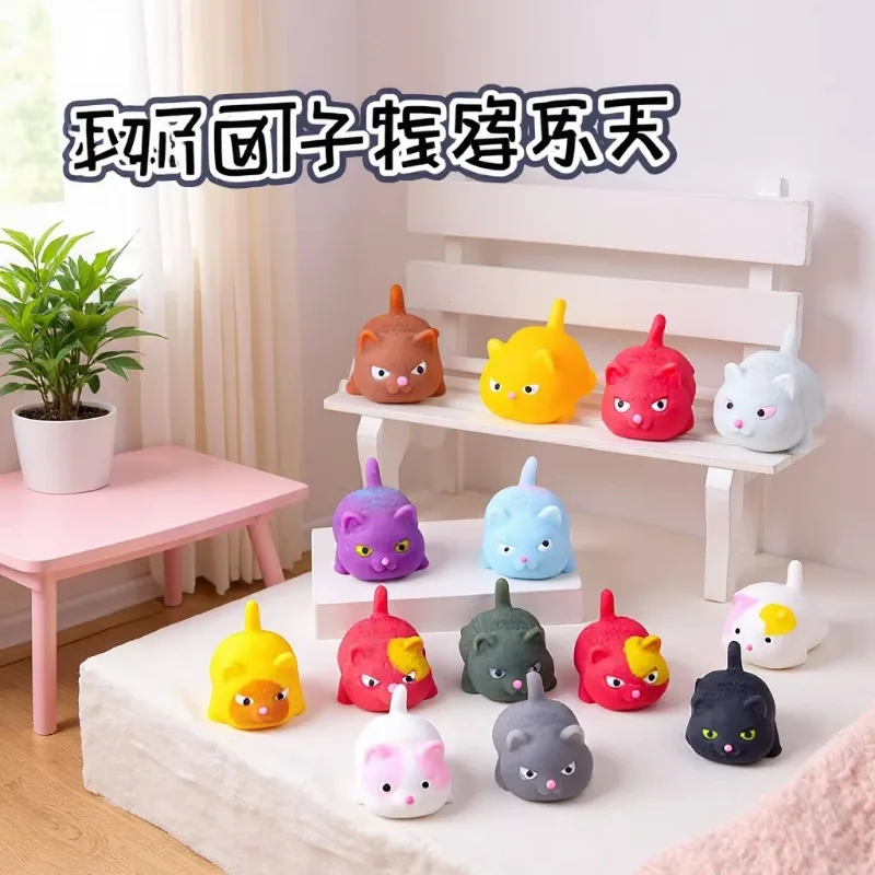Hot Naughty Cat Squishy Toy Stress Relief Anti-Anxiety Squeeze Toy Fans Gift Random Color