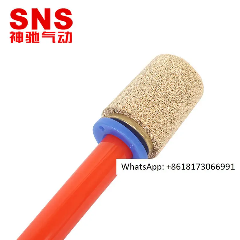 

10 шт. пневматический глушитель SNS Shenchi PSF4/6/8 вставной 10/12 быстроразъемный медный выхлоп