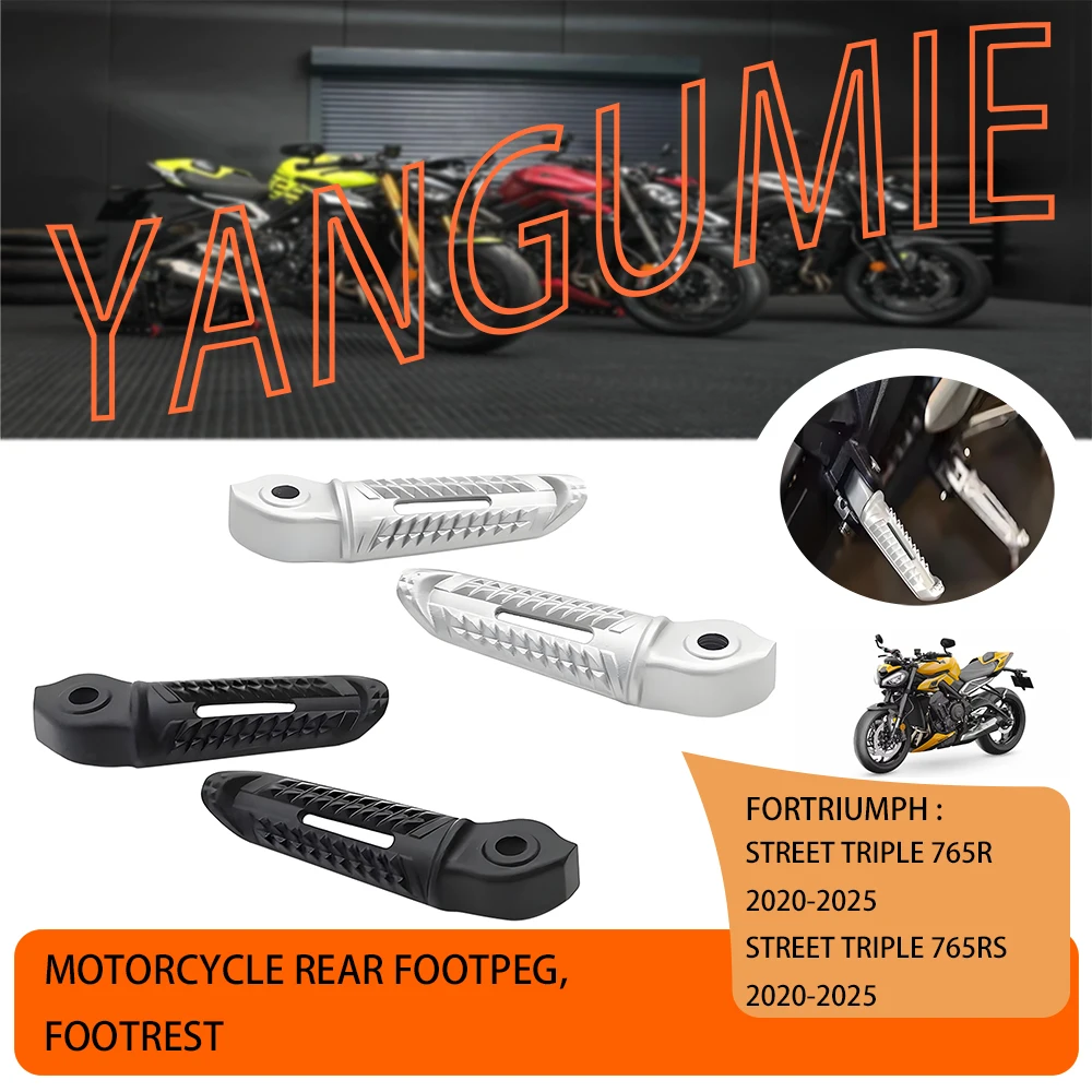 

2020-2025 для Street Triple 765 R RS 765R 765RS Moto2 аксессуары для мотоциклов задние подножки подставка для ног подножки педаль алюминий