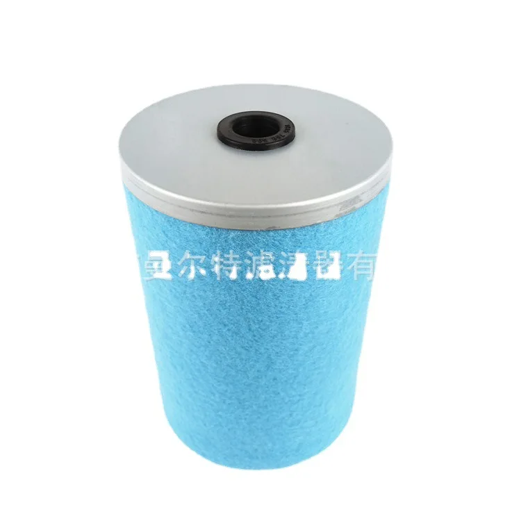 

Supply 1615943601 Oil Fine Separator Core Suitable for XAS96-97 Oil Water Separator Filter Element Oil Separation Core