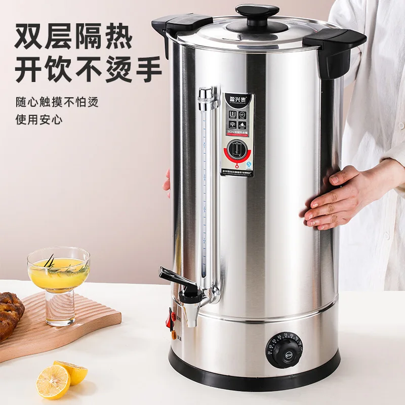 Electric boiling water bucket Large capacity confinement double-layer boiling water bucket integrated thermal insulation Commerc