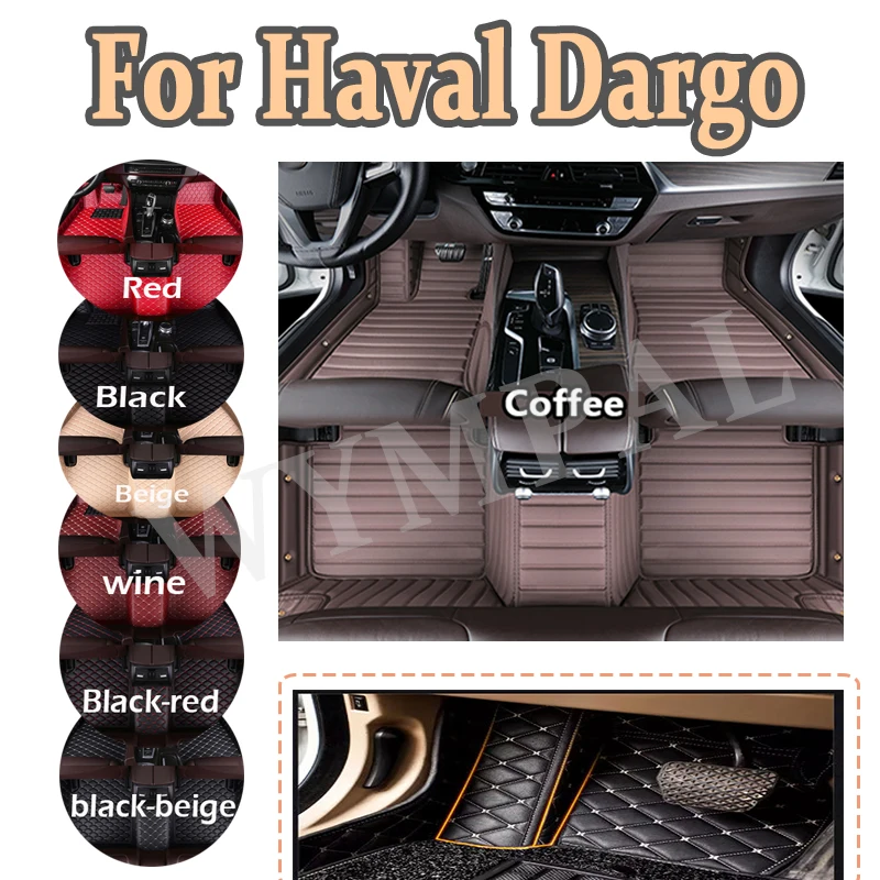 

Luxury Custom Car Floor Mats For Haval Dargo 2021 2022 2023 Auto Automotive Leather Men Women Car Mats Full Coverage pads