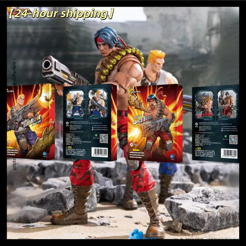 【Spot Goods】Original 1/12 Contra: Operation Garuga - Bill Razer Collectible Gift