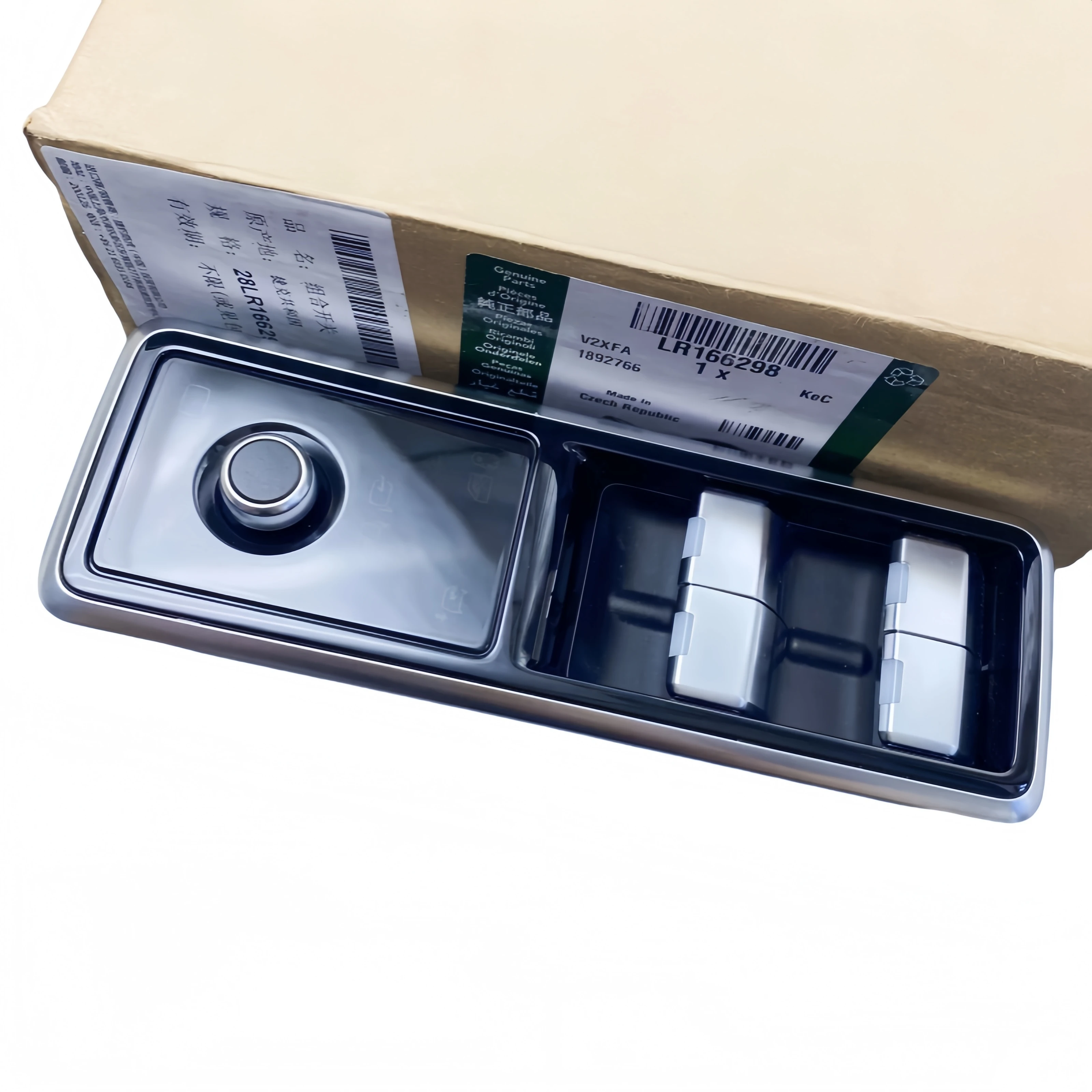 Voor Land Rover Range Rover Sport Schakelaar Ruitbediening LR166298 LR123006 LR113038 Deur Master Schakelaar OEM