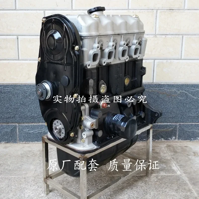 Adapted to the brand-new engine assembly EQ465i2-30 of Dongfeng Xiaokang K17K07K01K02 single-row and double-row minivan.