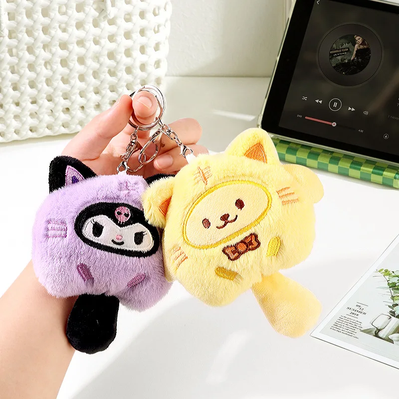 ラッキートリオ クロミ ハローキティ キーホルダー ペンダント ぬいぐるみ おもちゃ 人形 バックパック 車 キーホルダー ペンダント 人形 クリスマスギフト