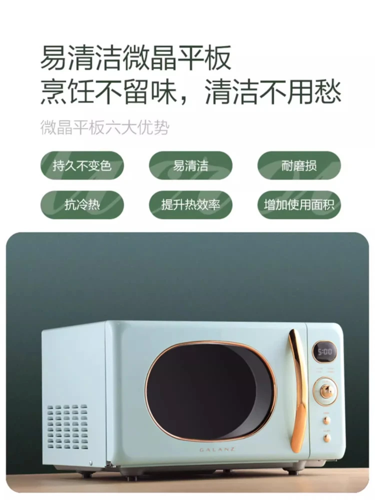 Microwave oven small mini new model high-value retro micro-steaming oven integrated household kitchen light wave stove