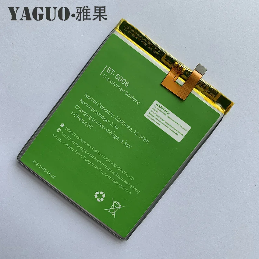 100% Original High Quality Battery 3200mAh Battery for LEAGOO Power 2 Power2 BT-5006 BT5006 BT 5006 Battery Batterie Batteria