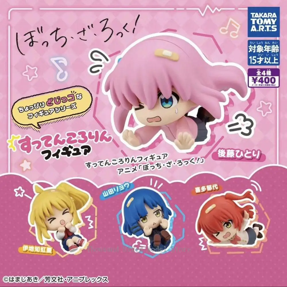 In Stock Original BOCCHI THE ROCK! Gotoh Hitori Yamada Ryo Q version Action Figure PVC Model Collectible Toys 5CM Anime Gift