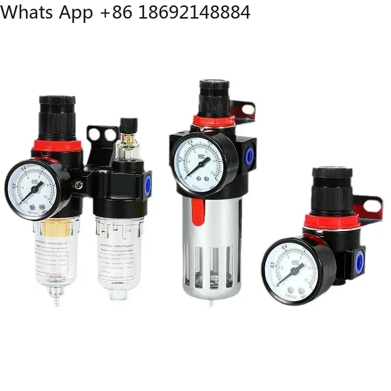 Oil-Water Separator Air Filter Two-Piece AR Air Source Treatment Pressure Regulating Valve AFR for Pneumatic