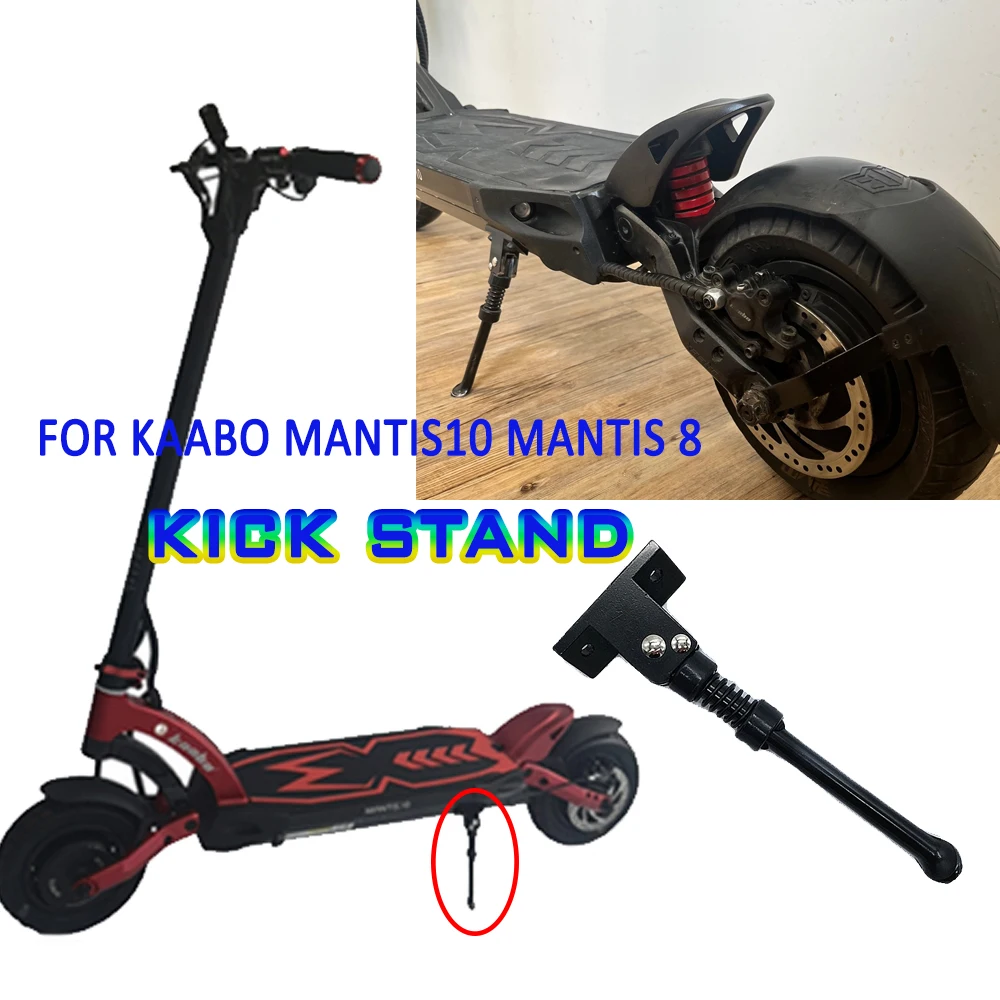 Nuevo Soporte de Pie Original para Patinete Eléctrico Kaabo Mantis 10 Mantis 8, Pie de Apoyo Metálico, Accesorio