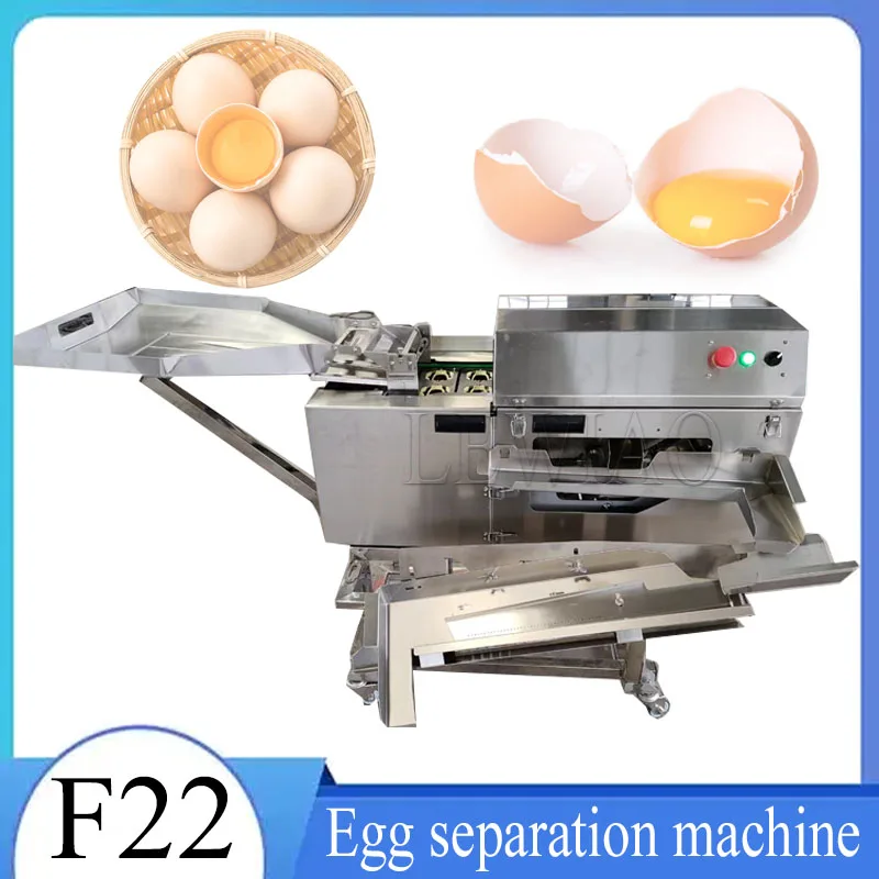 Big Capacity Egg White Yolk Separating Machine Commercial Egg Beaters Electric Egg Yolk Separator