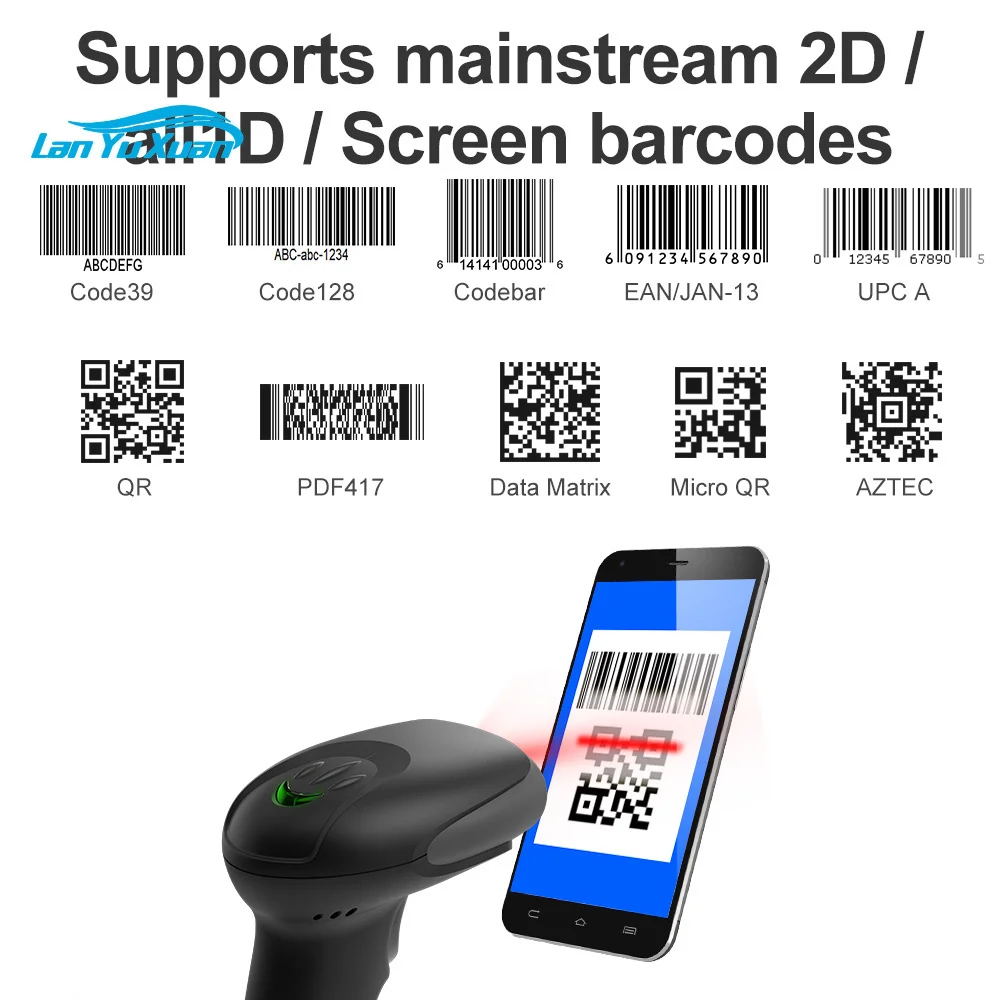 GTCODESTAR 2D  Barcode Scanner High Speed Wired Barcode Scanner High Quality bar Code Reader  1D Price Barcode Scanner