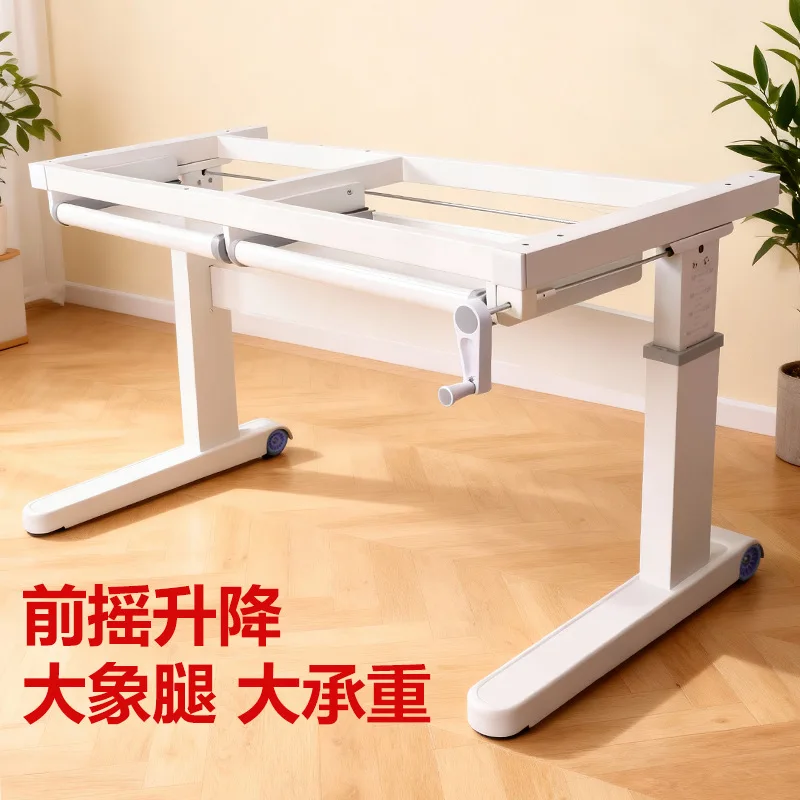 Factory customized front rocking lifting table legs table rack Manual lifting is not limited by left and right space Stable