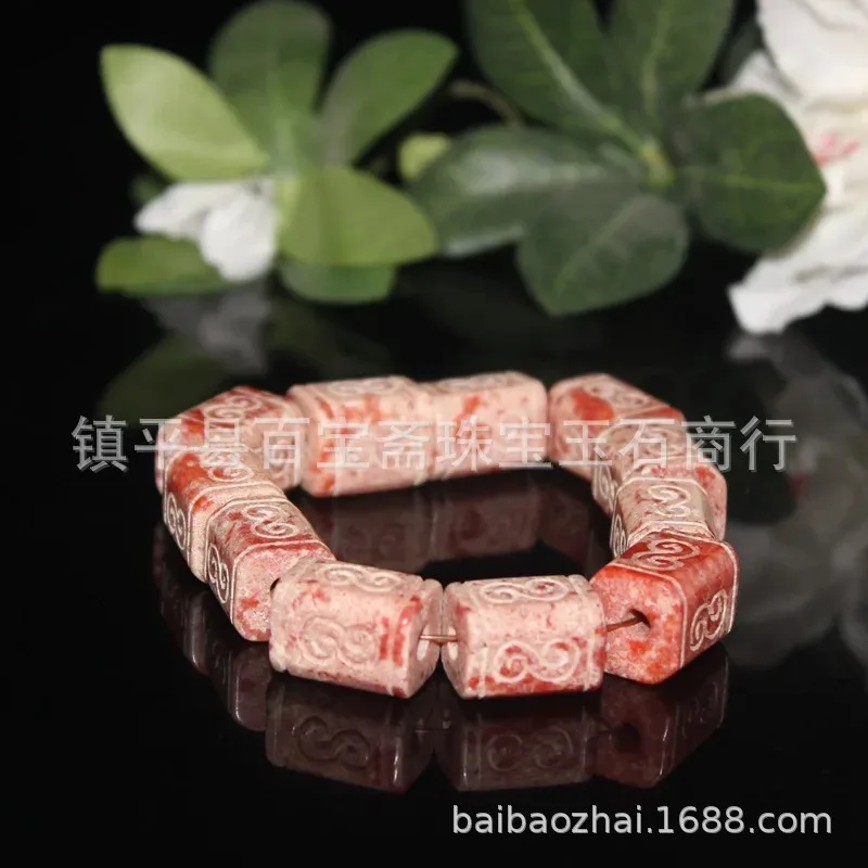 Natural Old Hetian Jade Red Infusion Shaped Bead Bracelet
