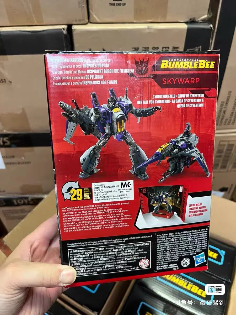 ของเล่นทรานส์ฟอร์เมอร์ส ทาคาระ โทมี่ ฮาสโบร ซีรีส์ ลีดเดอร์ คลาส SS113 สกายวาร์ป ฟิกเกอร์อนิเมะ หุ่นยนต์ ของเล่นแอคชั่นฟิกเกอร์ ของขวัญ งานอดิเรก